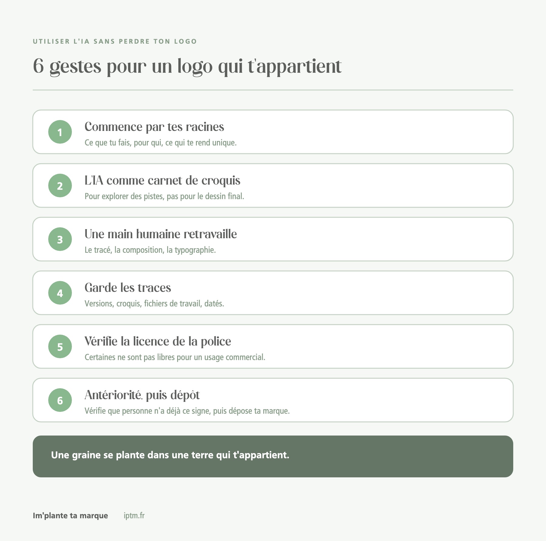 6 gestes pour un logo qui t'appartient, Im'plante ta marque